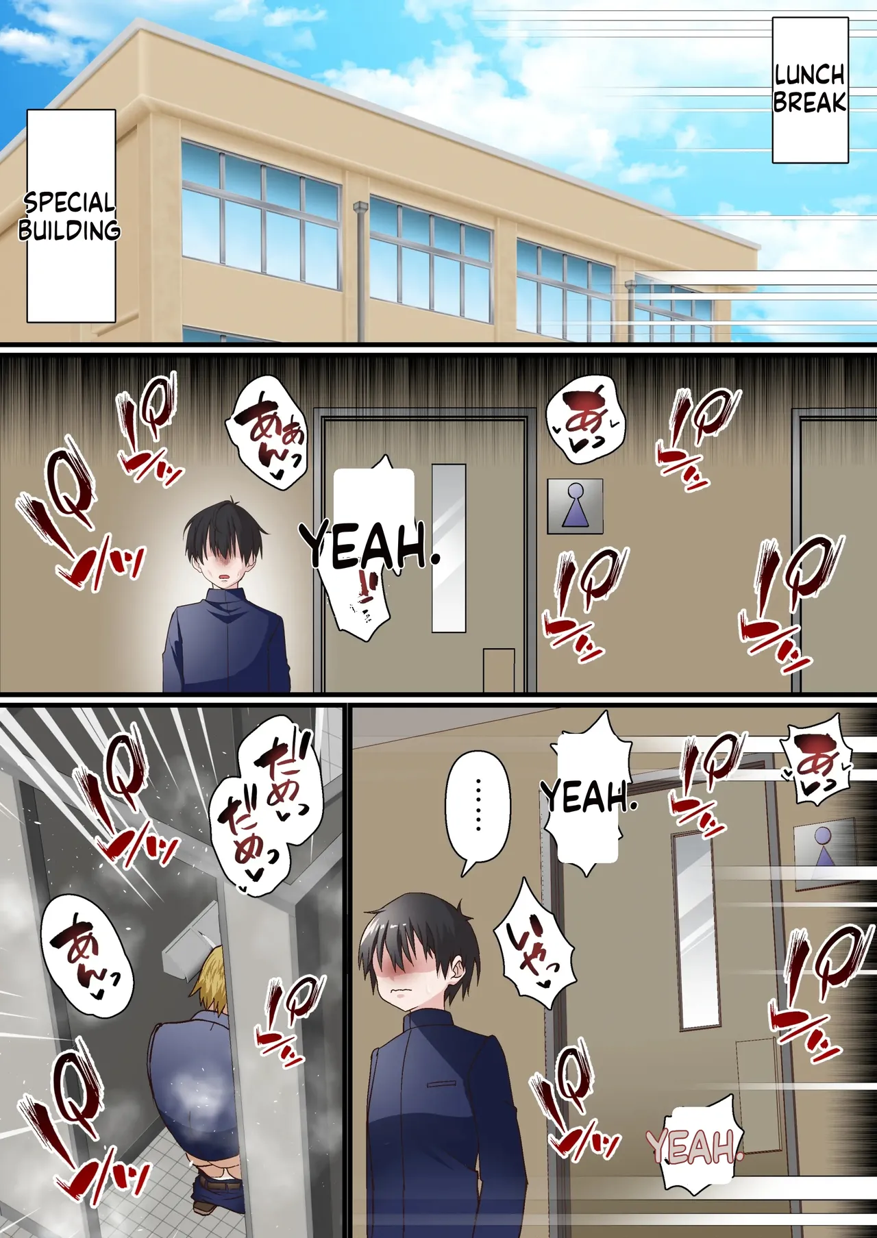 หน้า 41