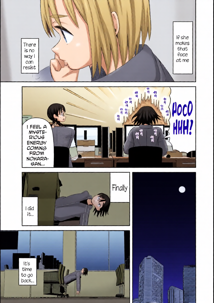 หน้า 14