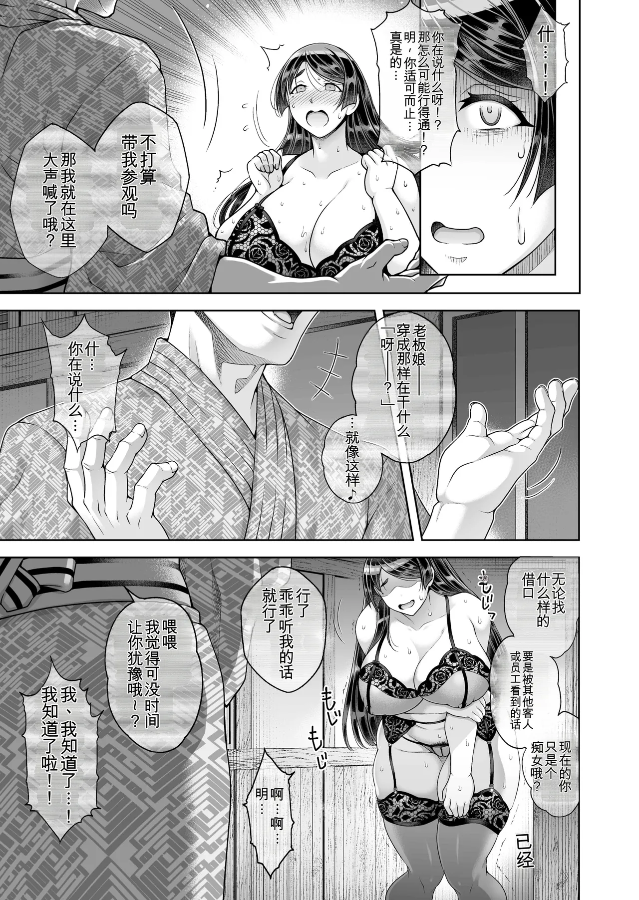 หน้า 57