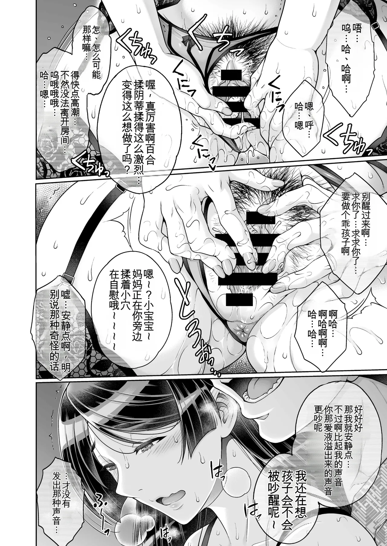 หน้า 60
