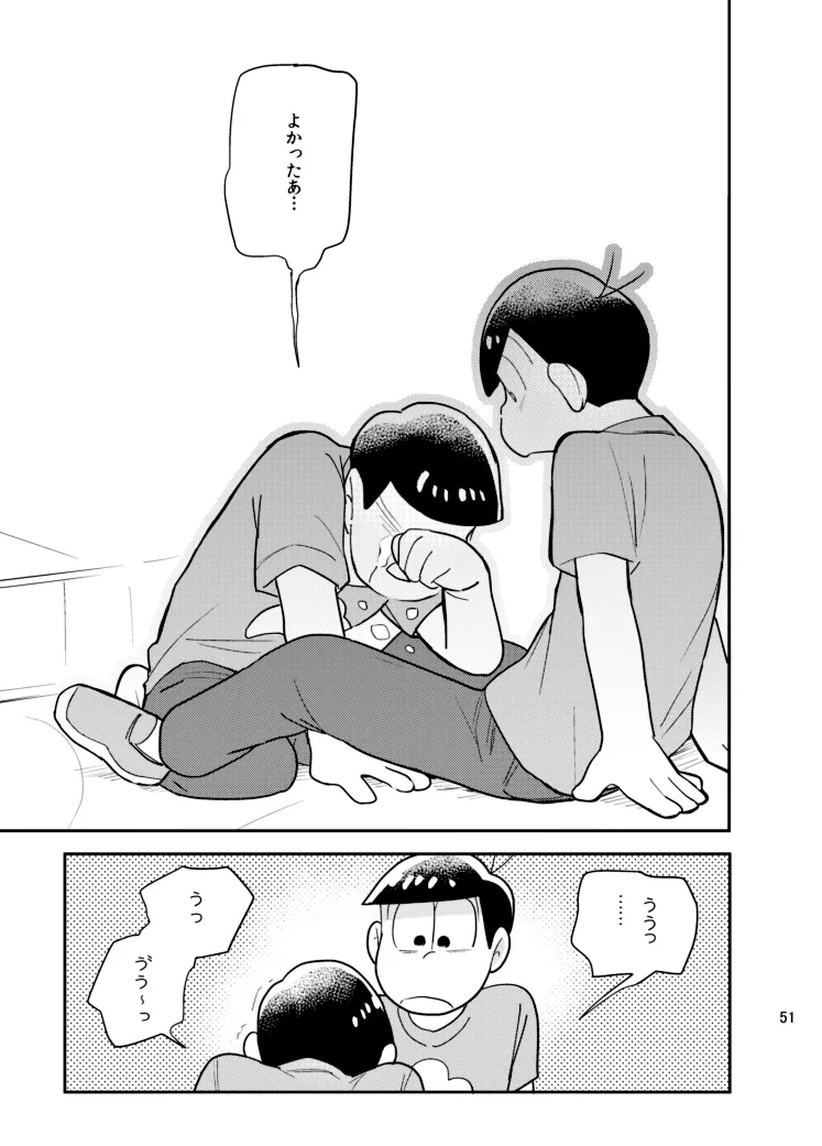 หน้า 50