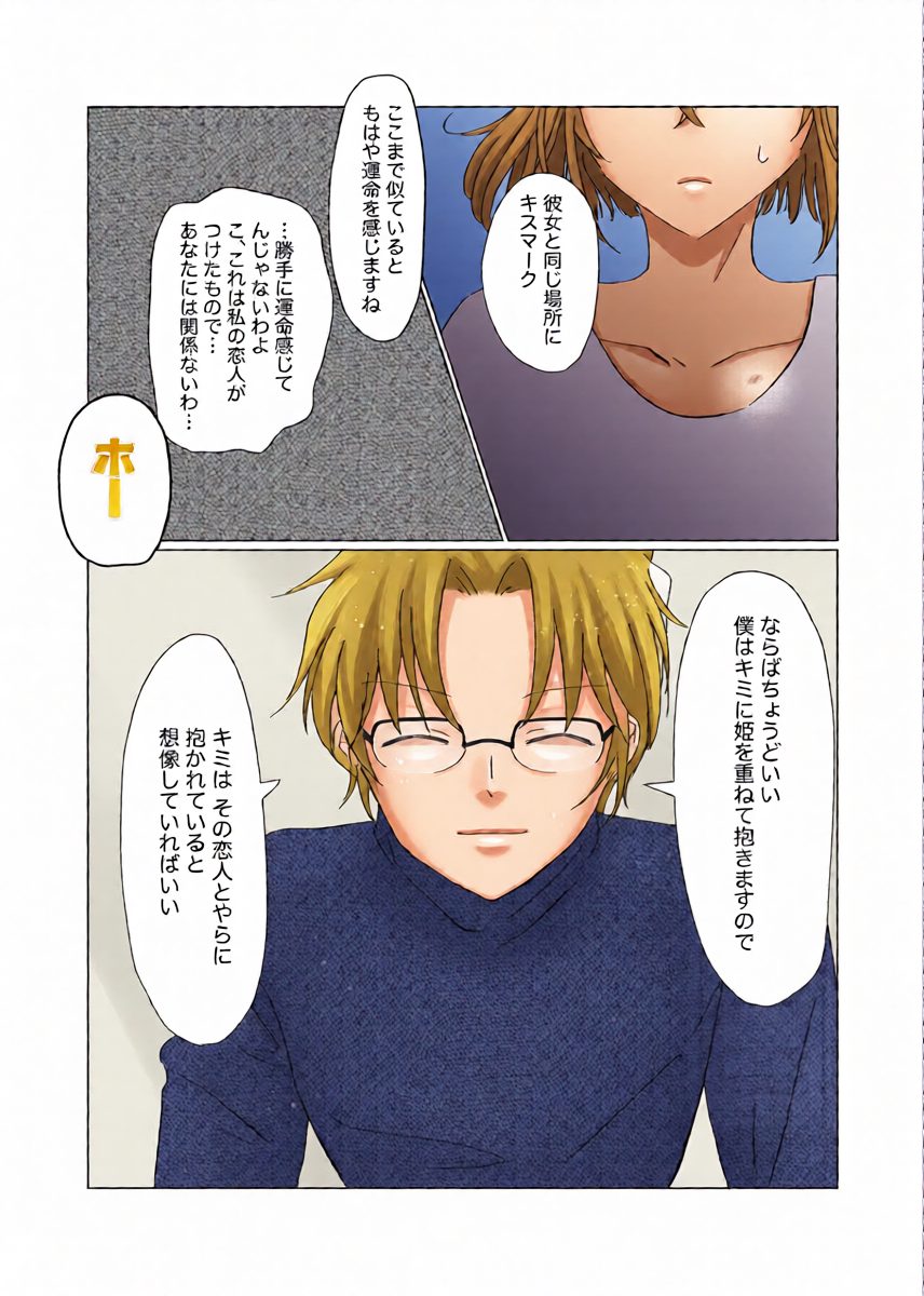 หน้า 15