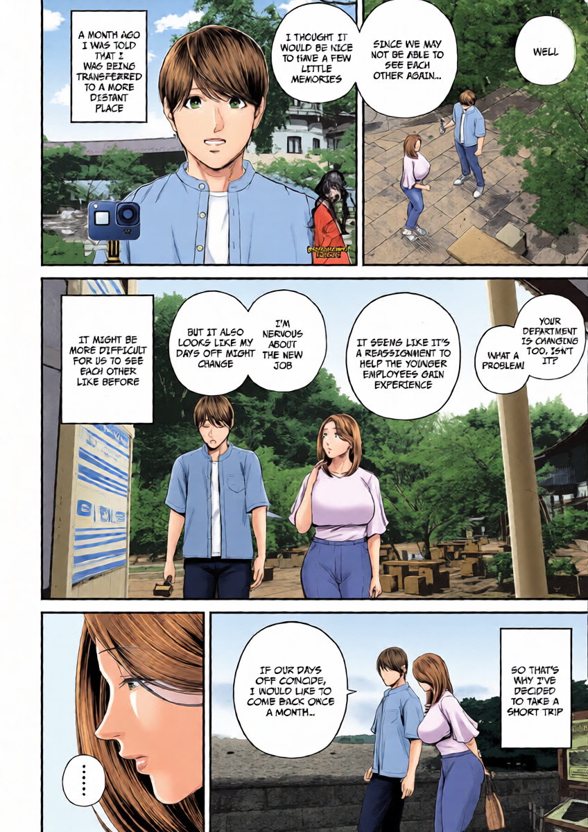 Eigyou Saki no Yuuko-san - Part 3 -