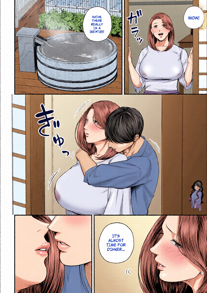 หน้า 6