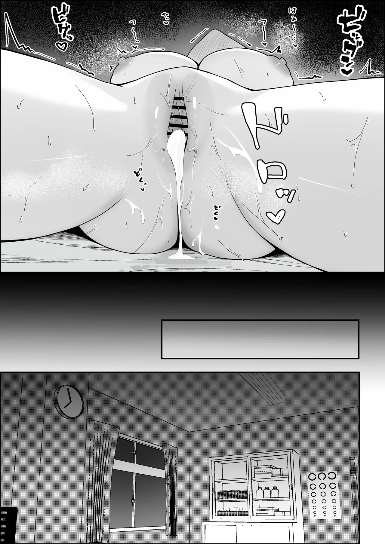 หน้า 63
