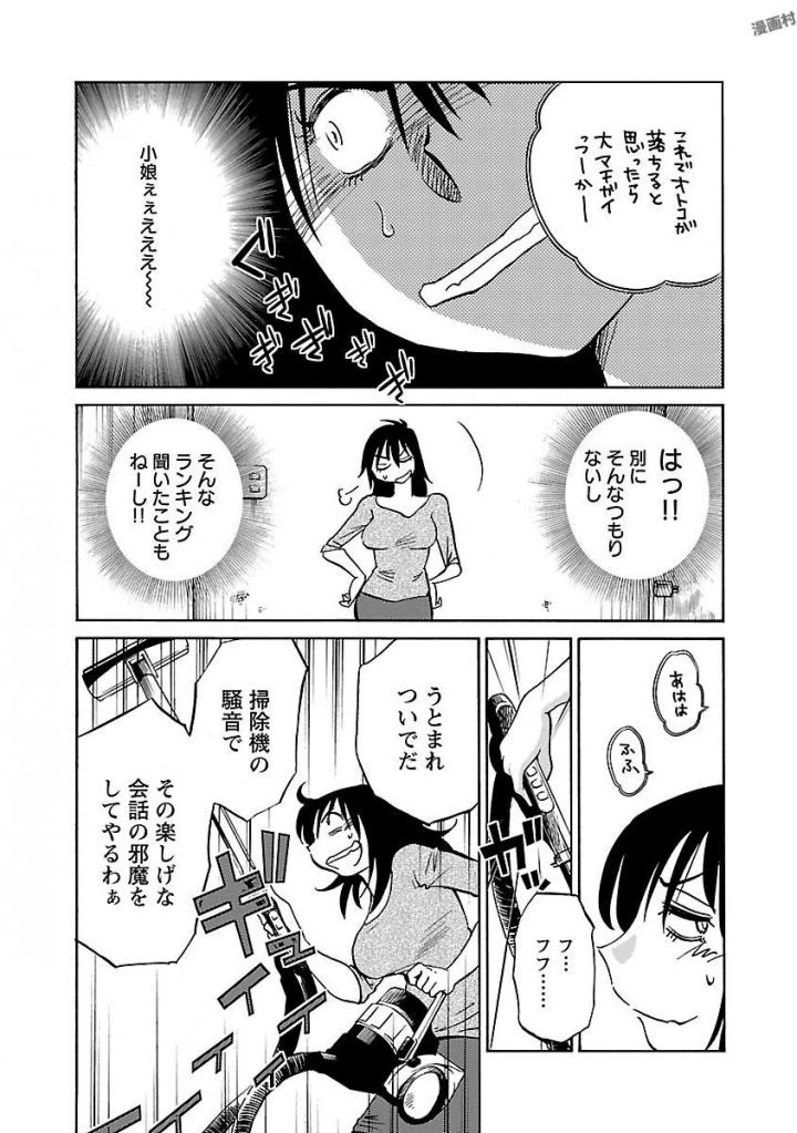 หน้า 41