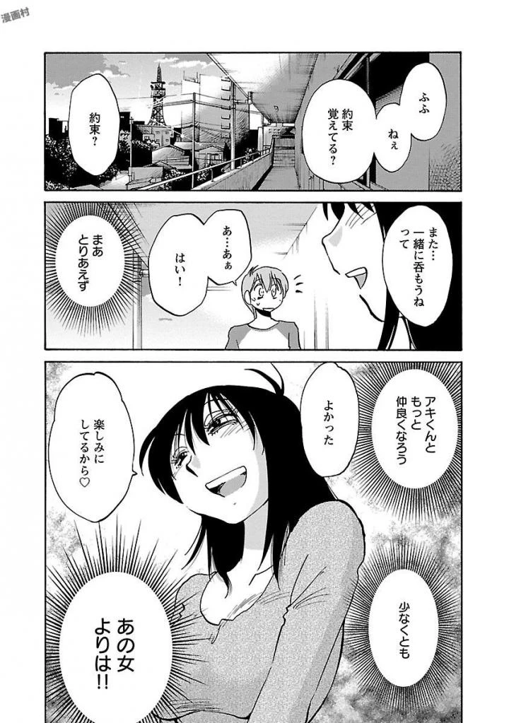หน้า 58