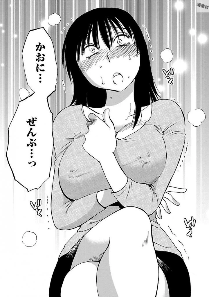 หน้า 107