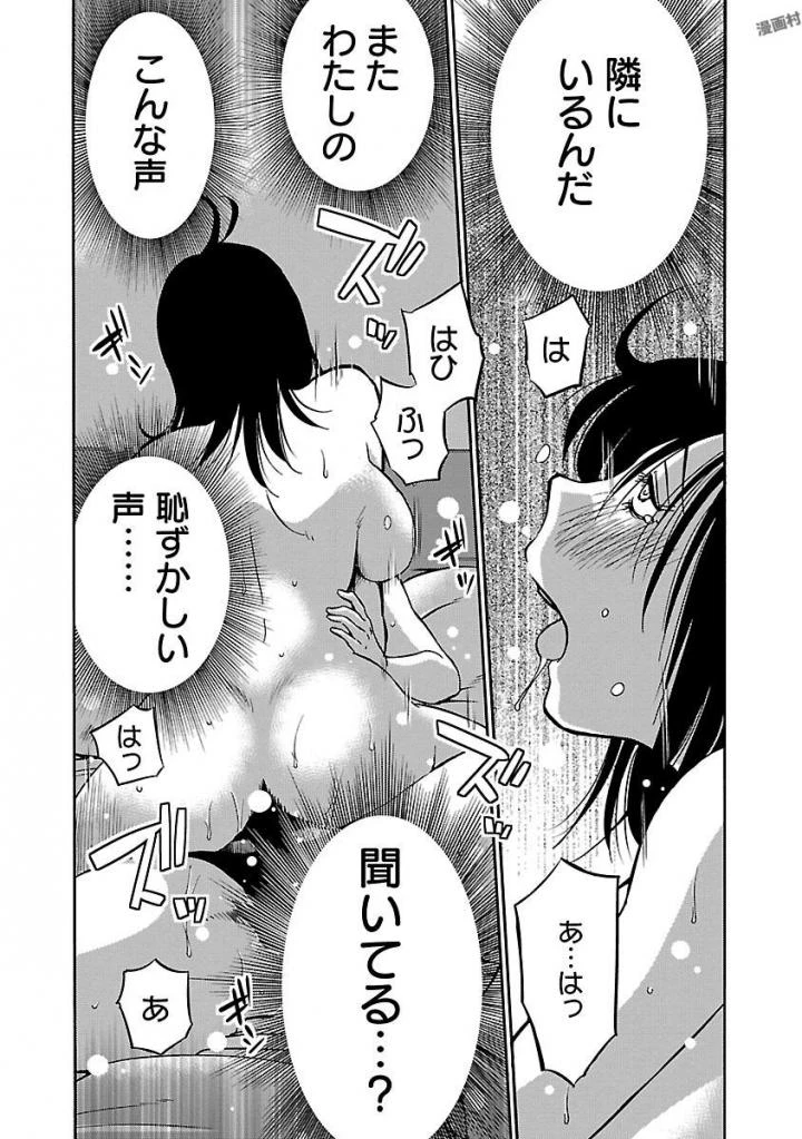 หน้า 118