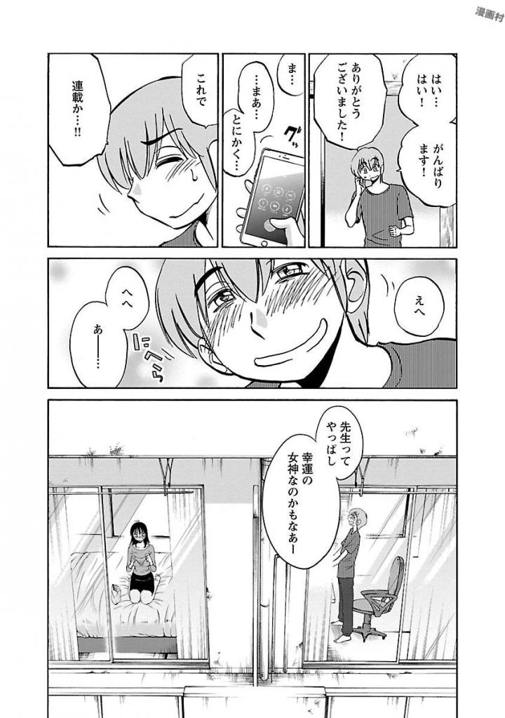 หน้า 162