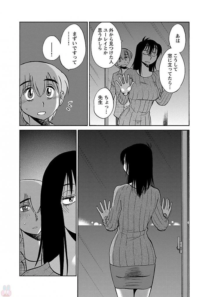 หน้า 176