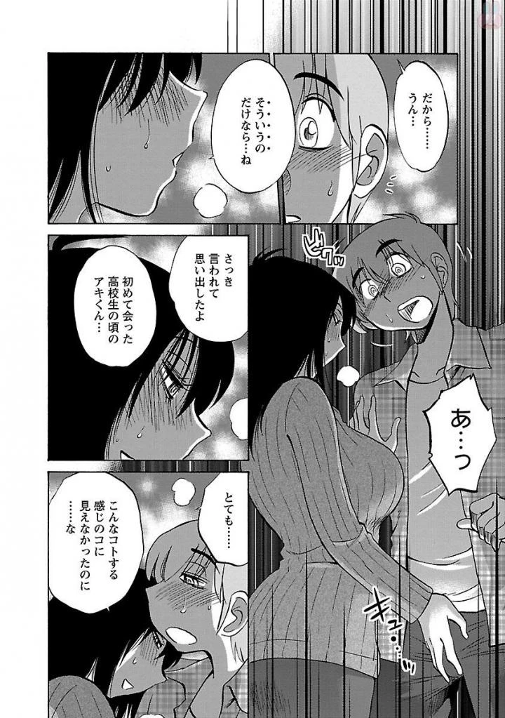 หน้า 182