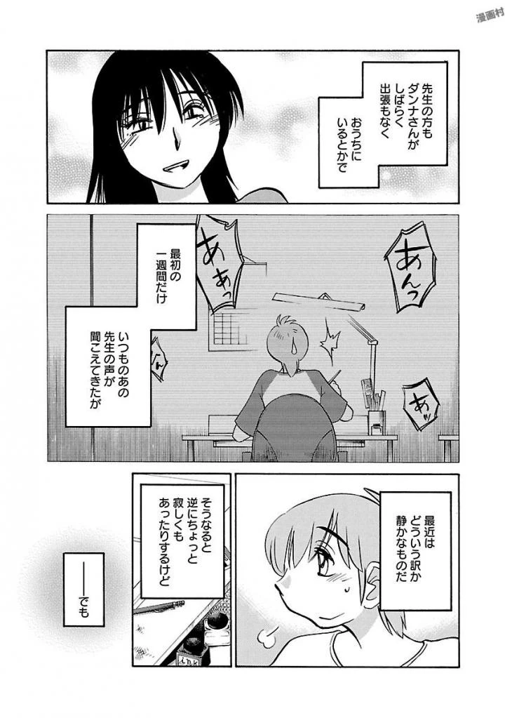 หน้า 43