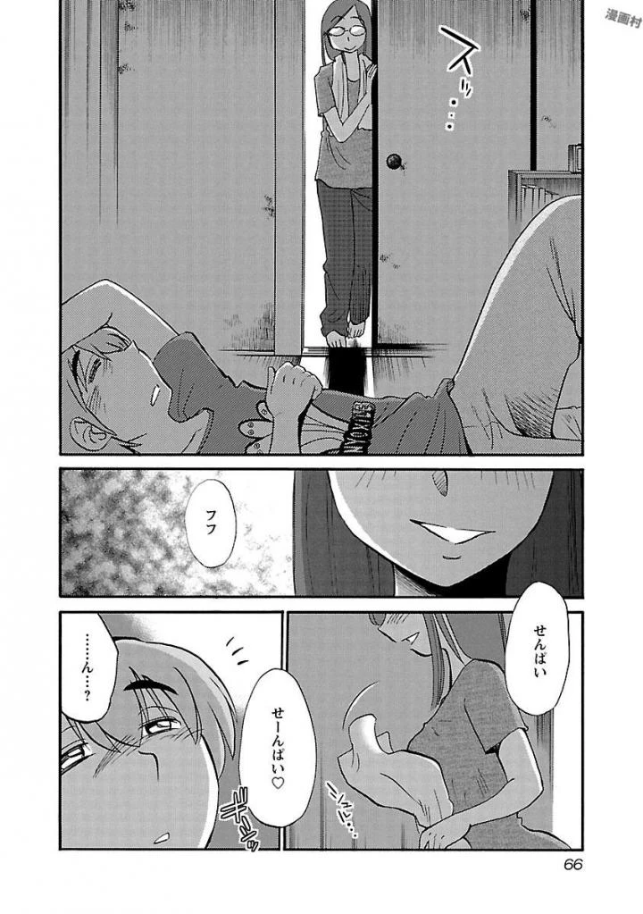 หน้า 68
