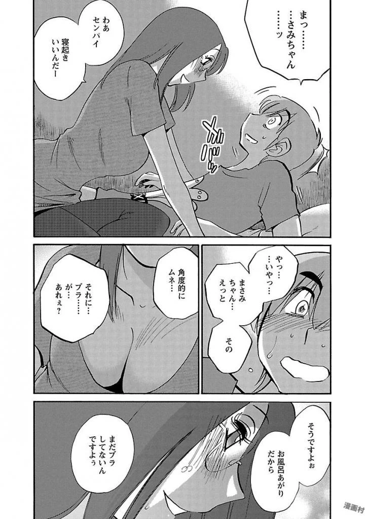 หน้า 70