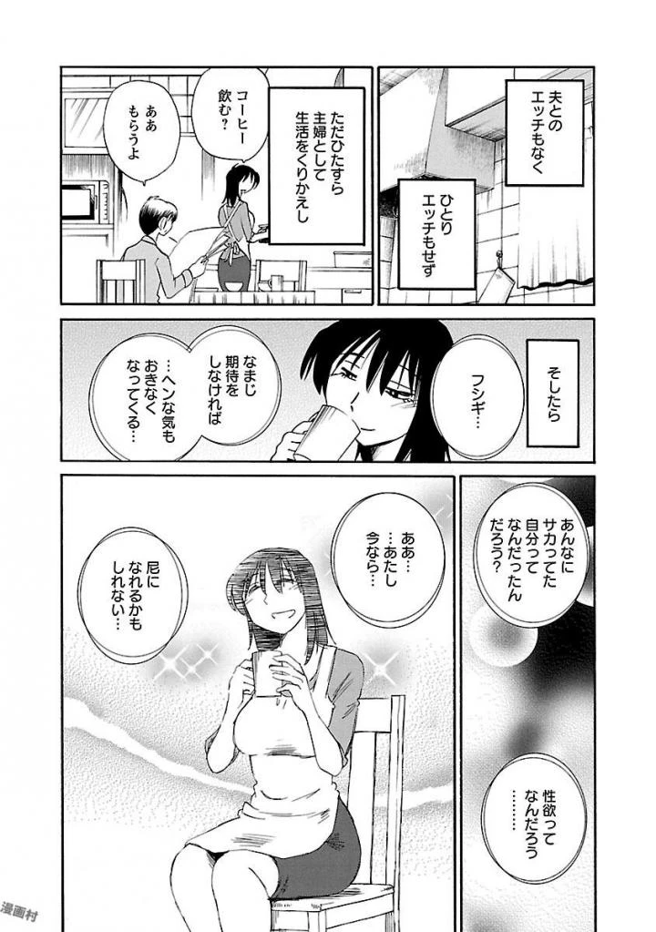 หน้า 110