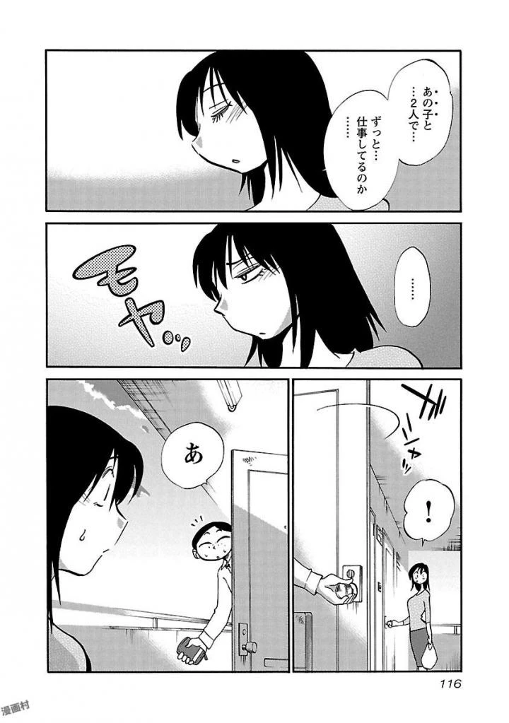 หน้า 118