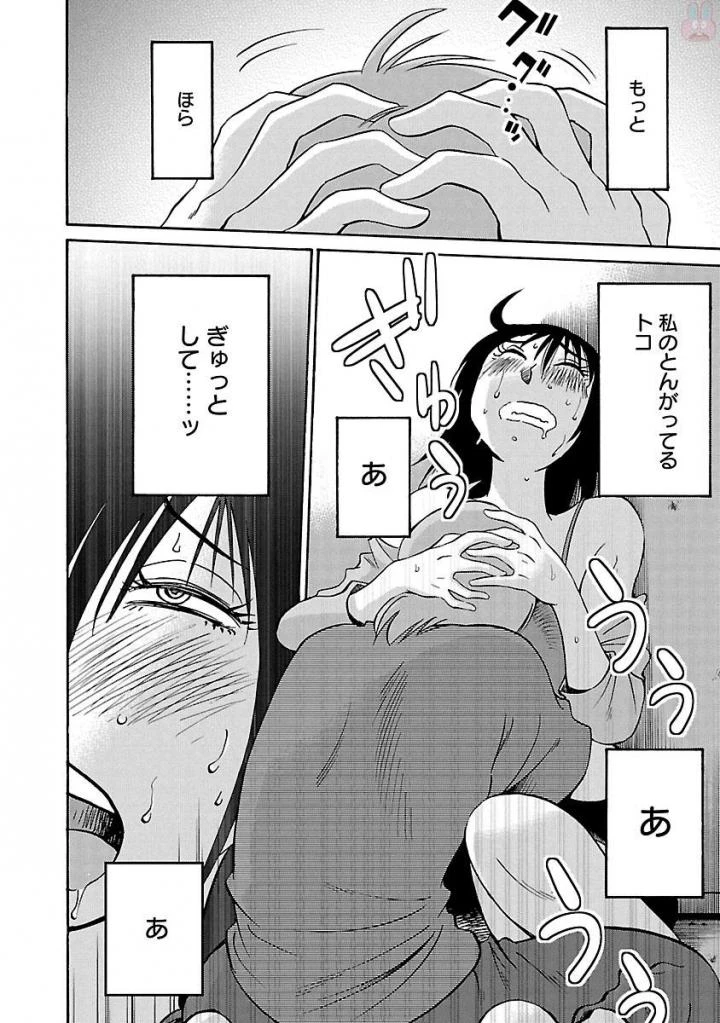 หน้า 134
