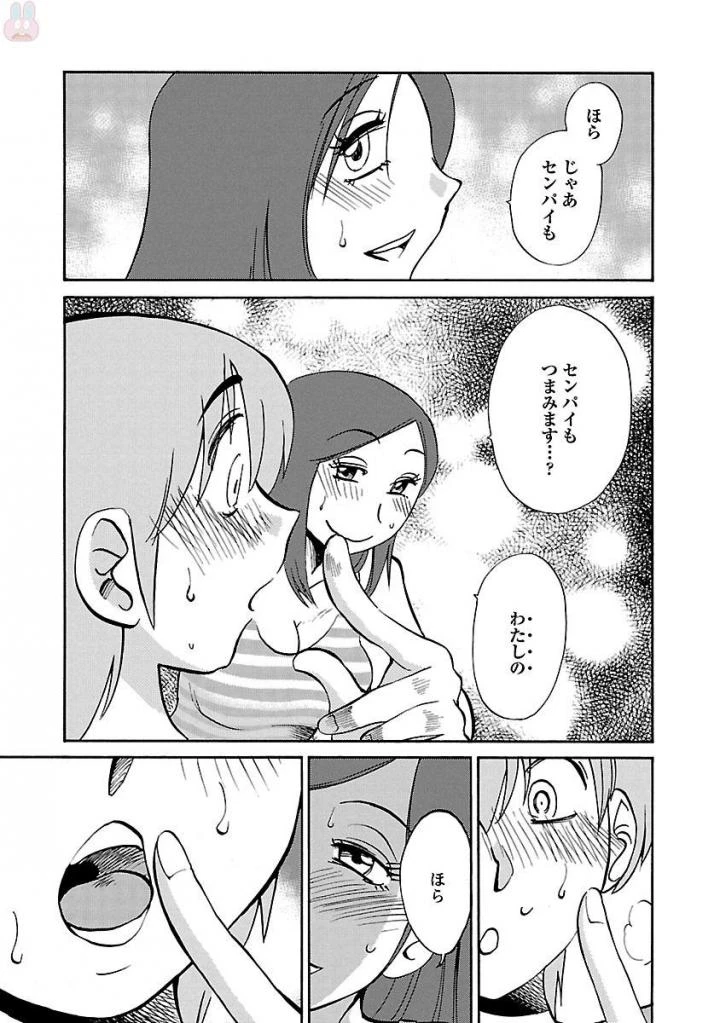 หน้า 158