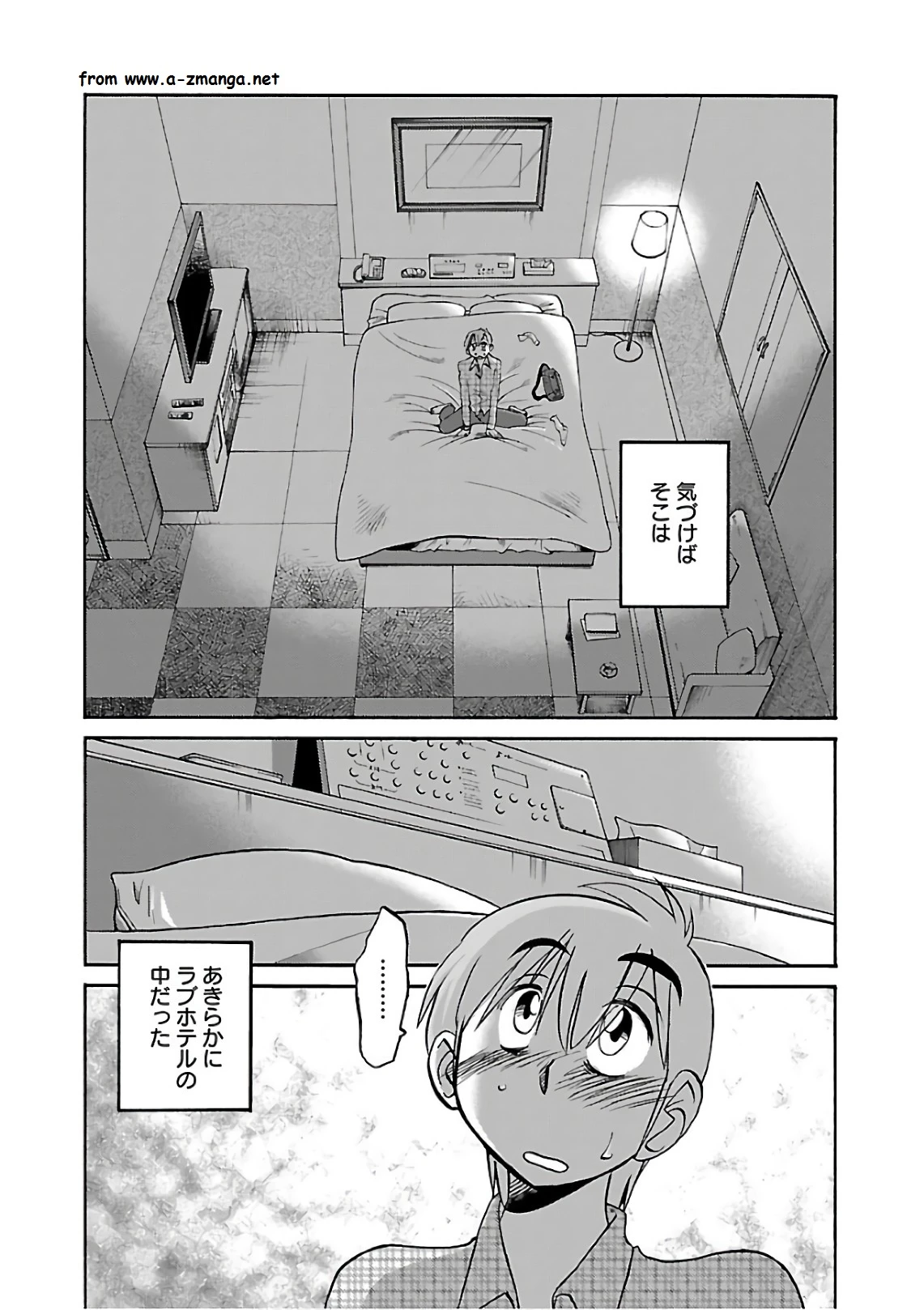หน้า 186