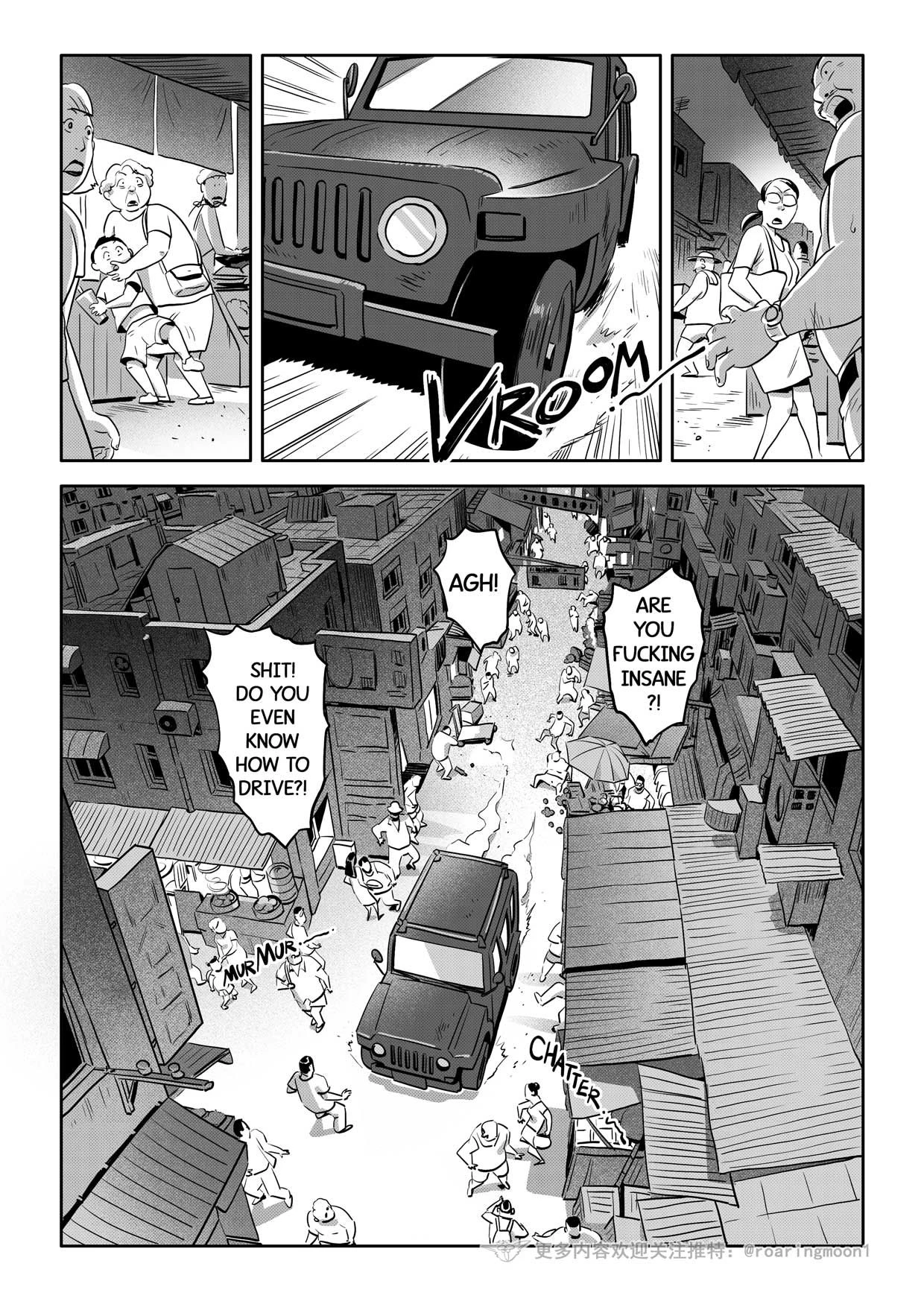 หน้า 54
