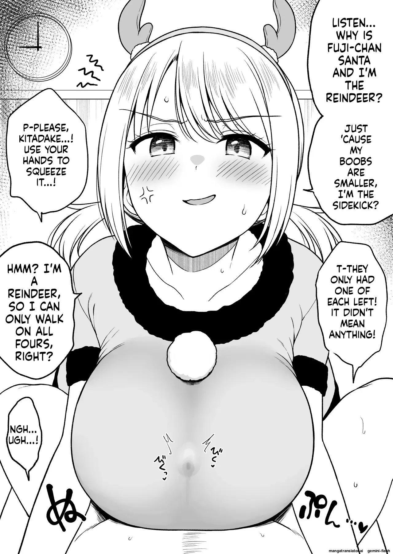 Yue Paizuri