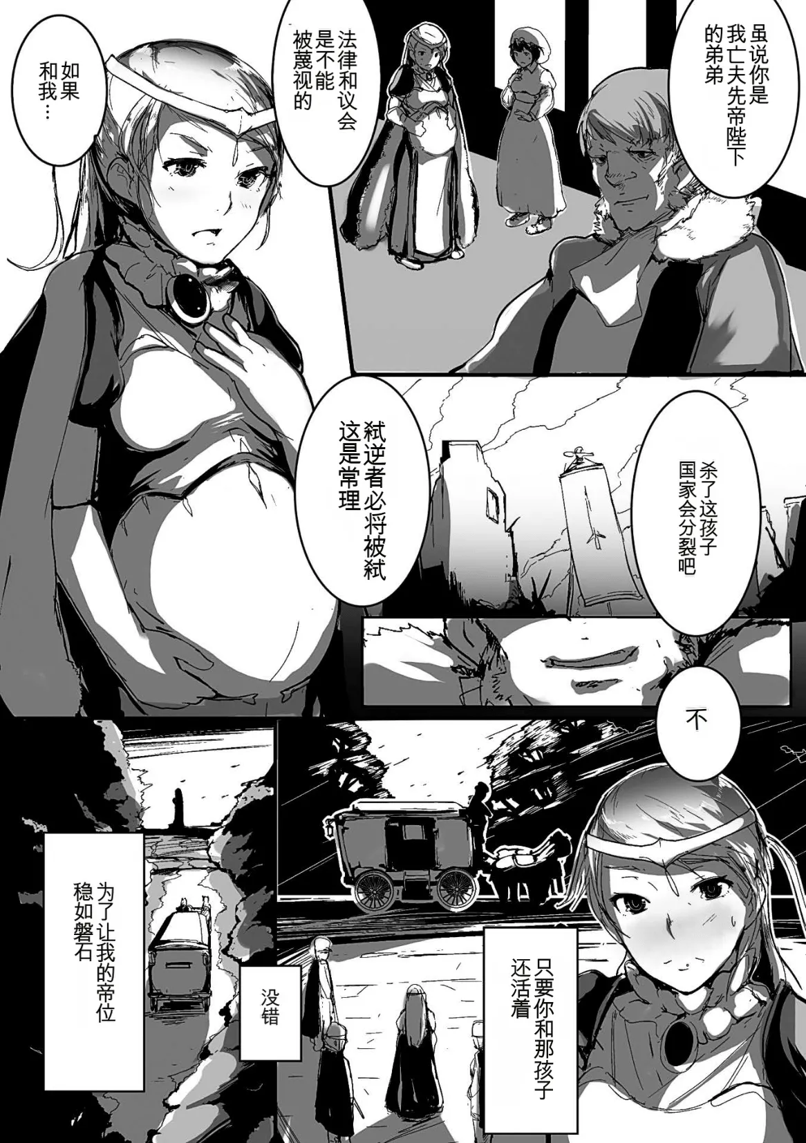 หน้า 41