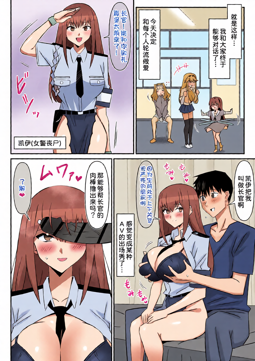 หน้า 24