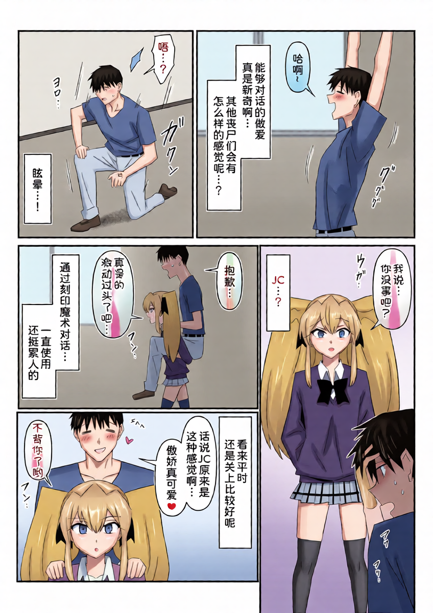 หน้า 41