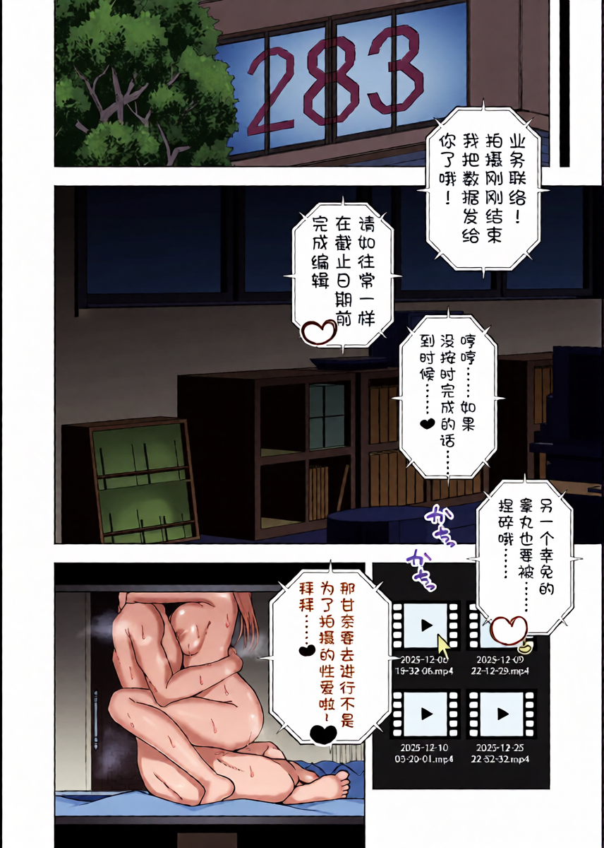 หน้า 22