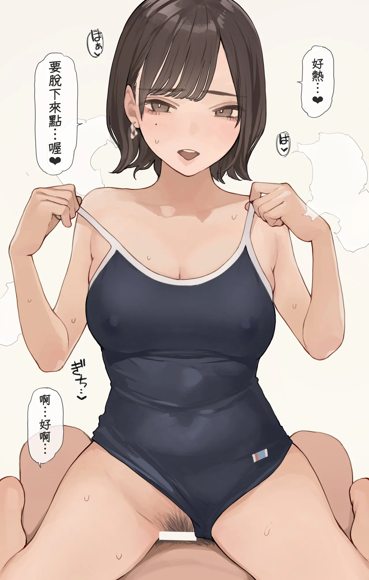 หน้า 45