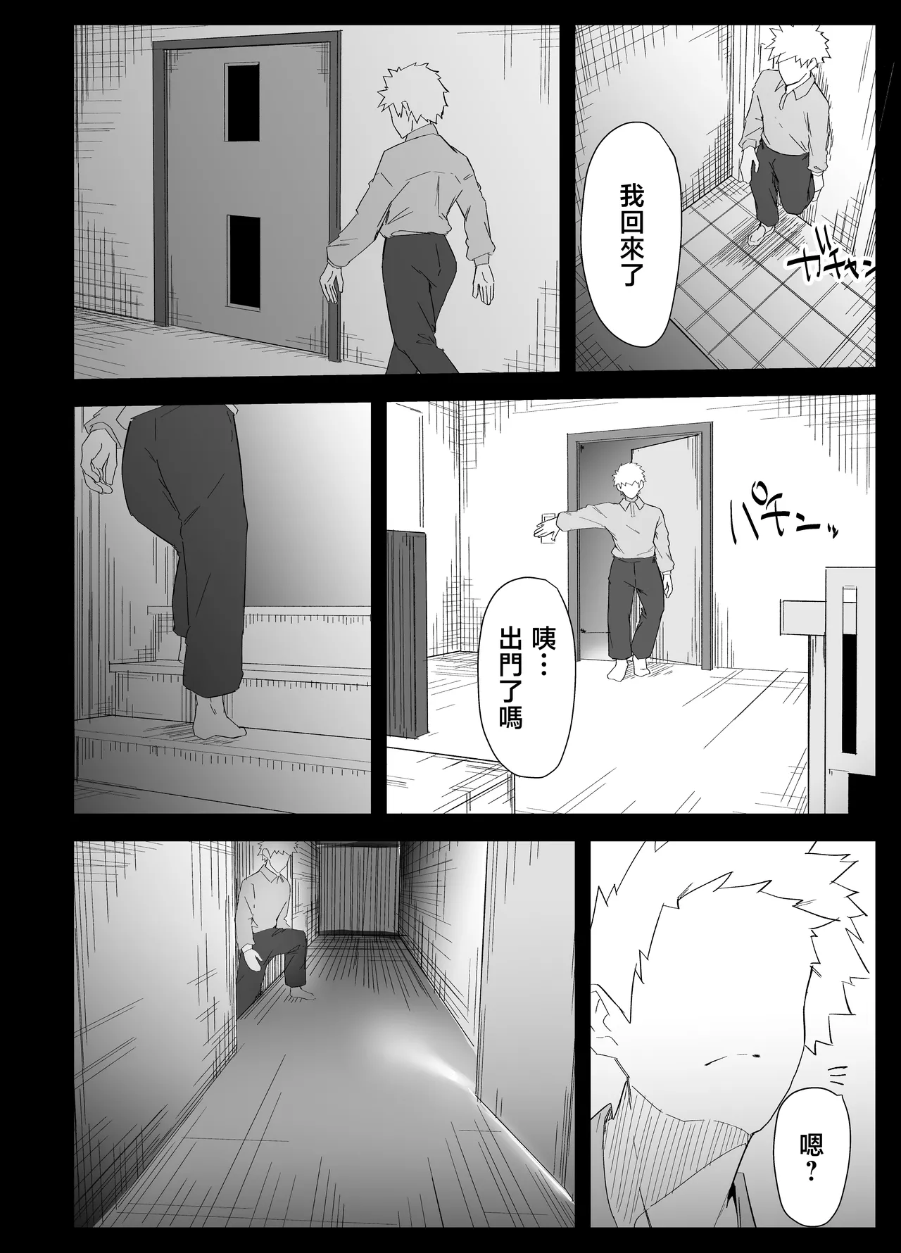 หน้า 62