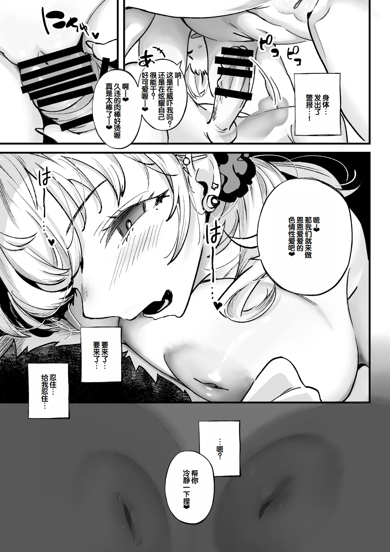 หน้า 46