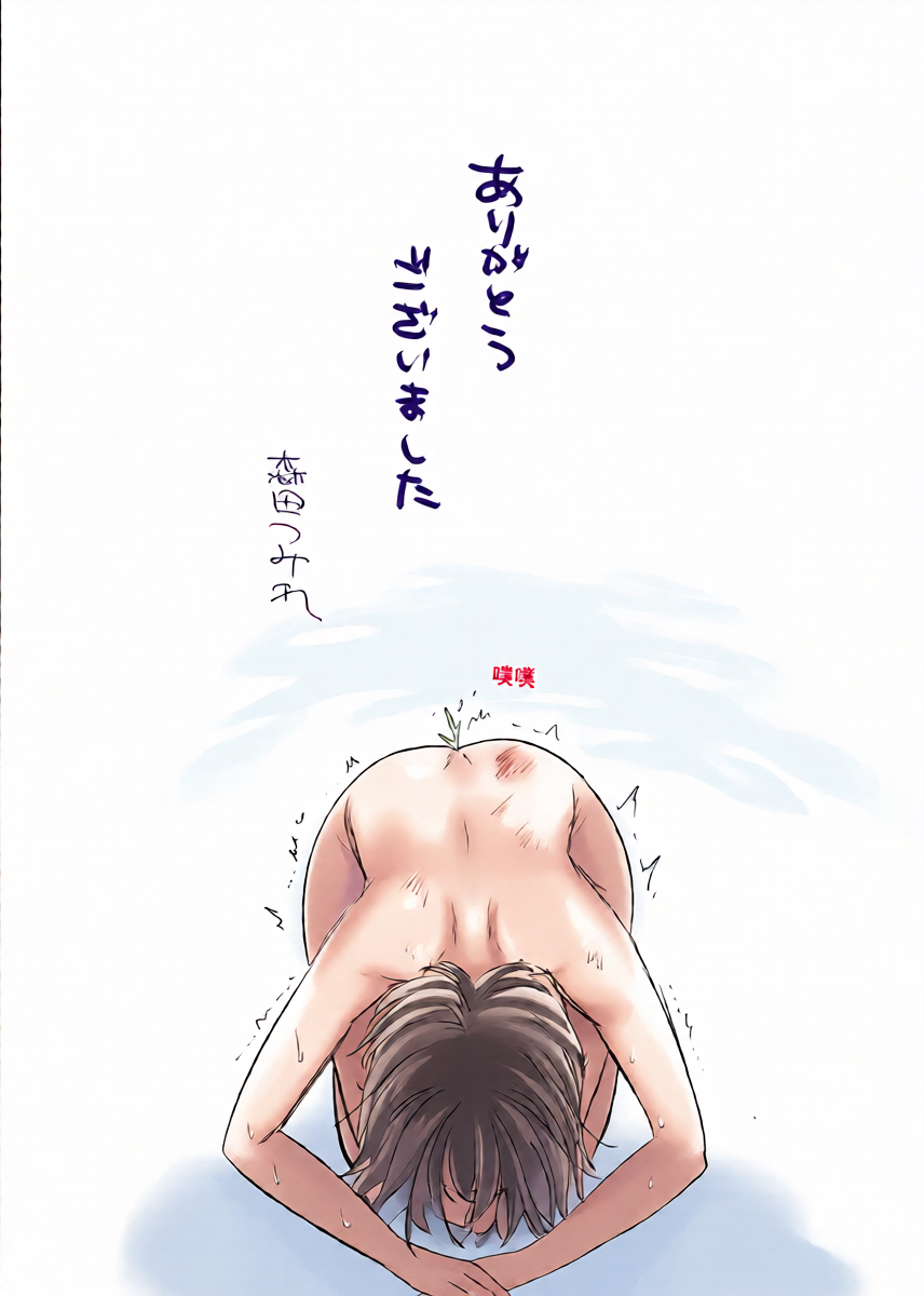 หน้า 24