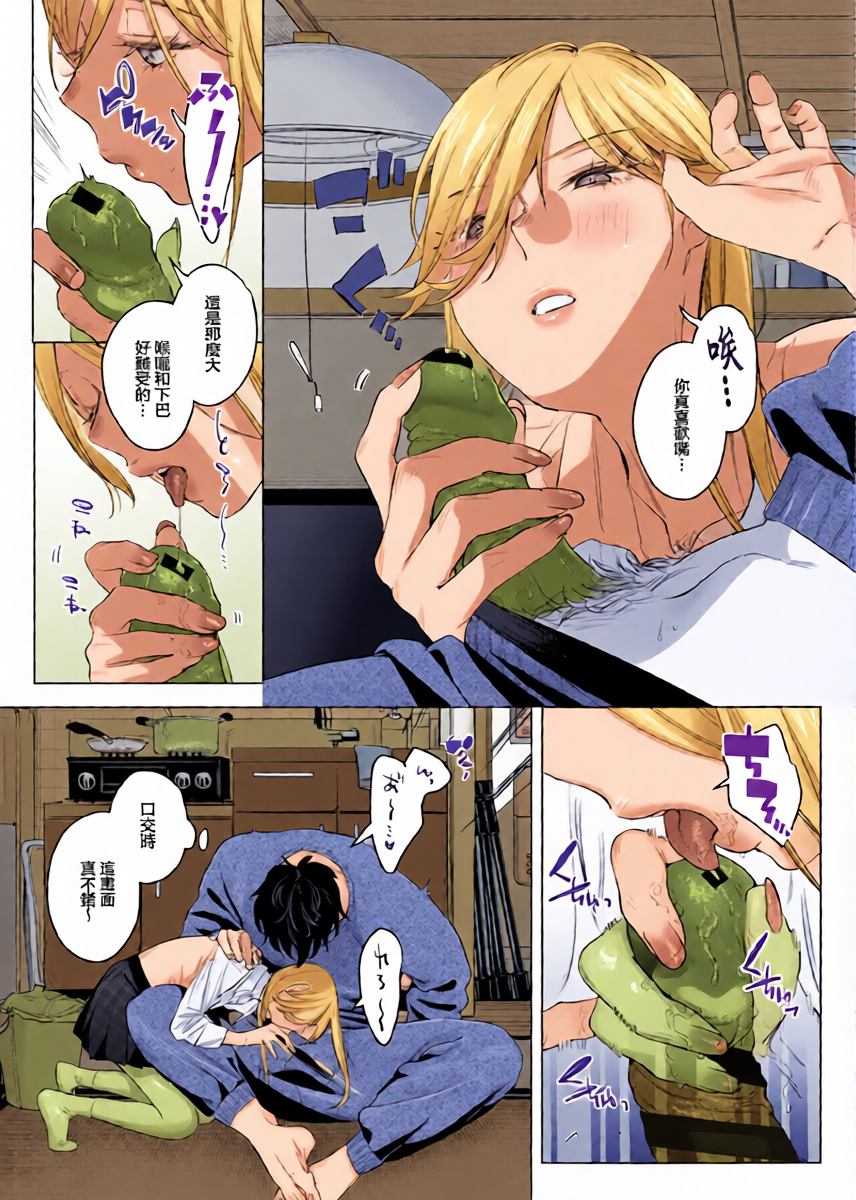 หน้า 6