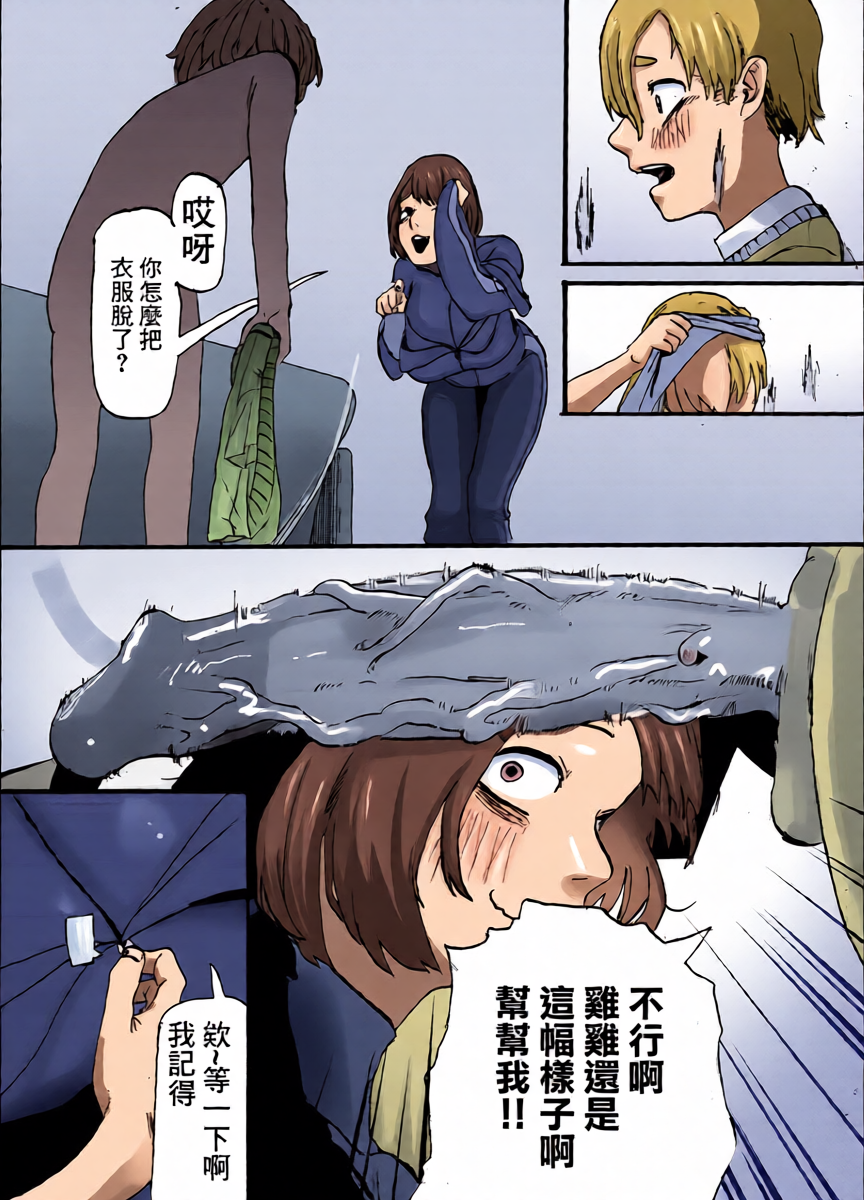 หน้า 11
