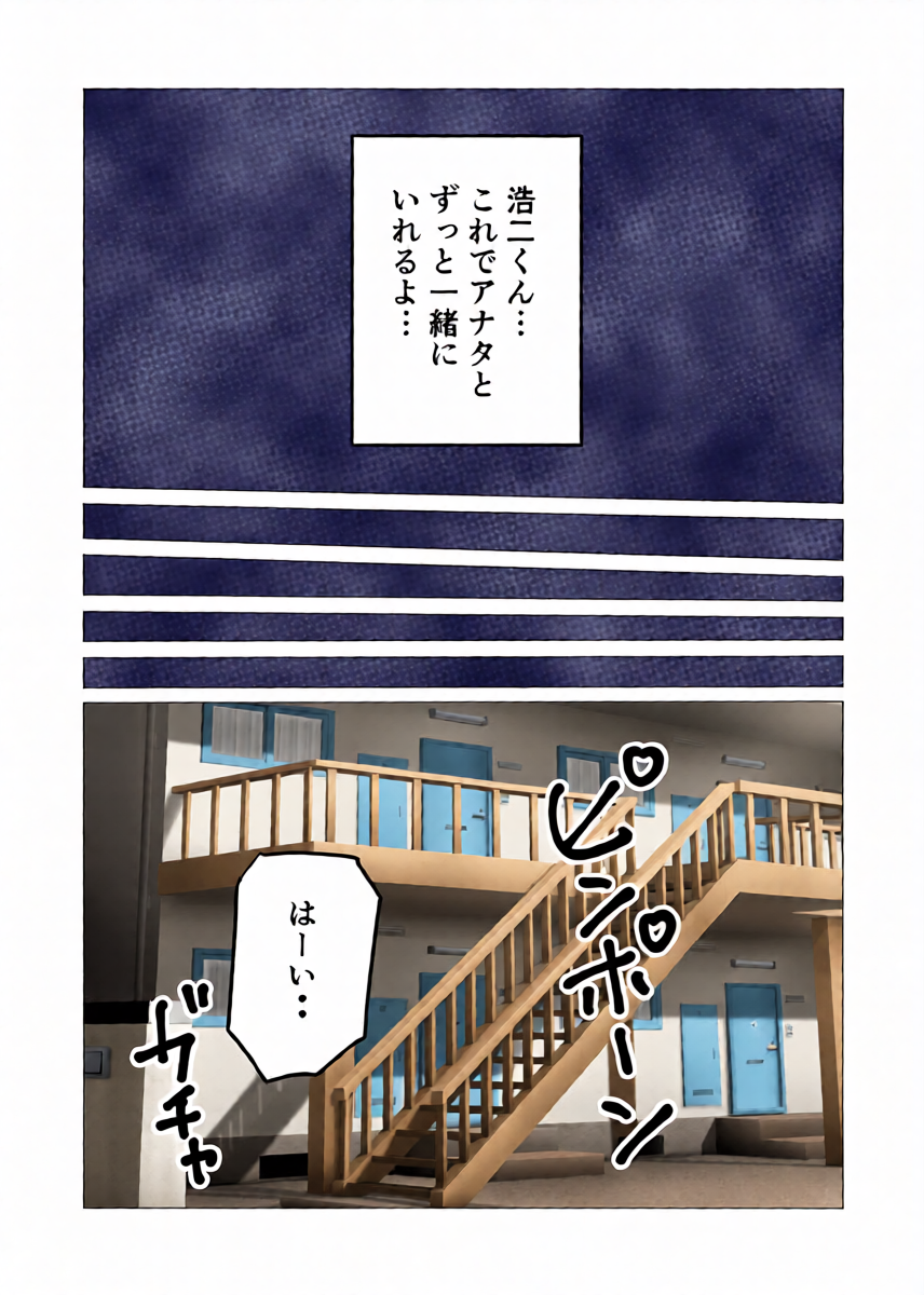 หน้า 27