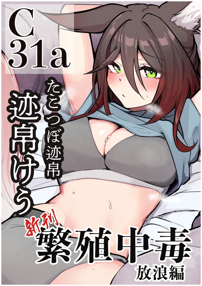 หน้า 41