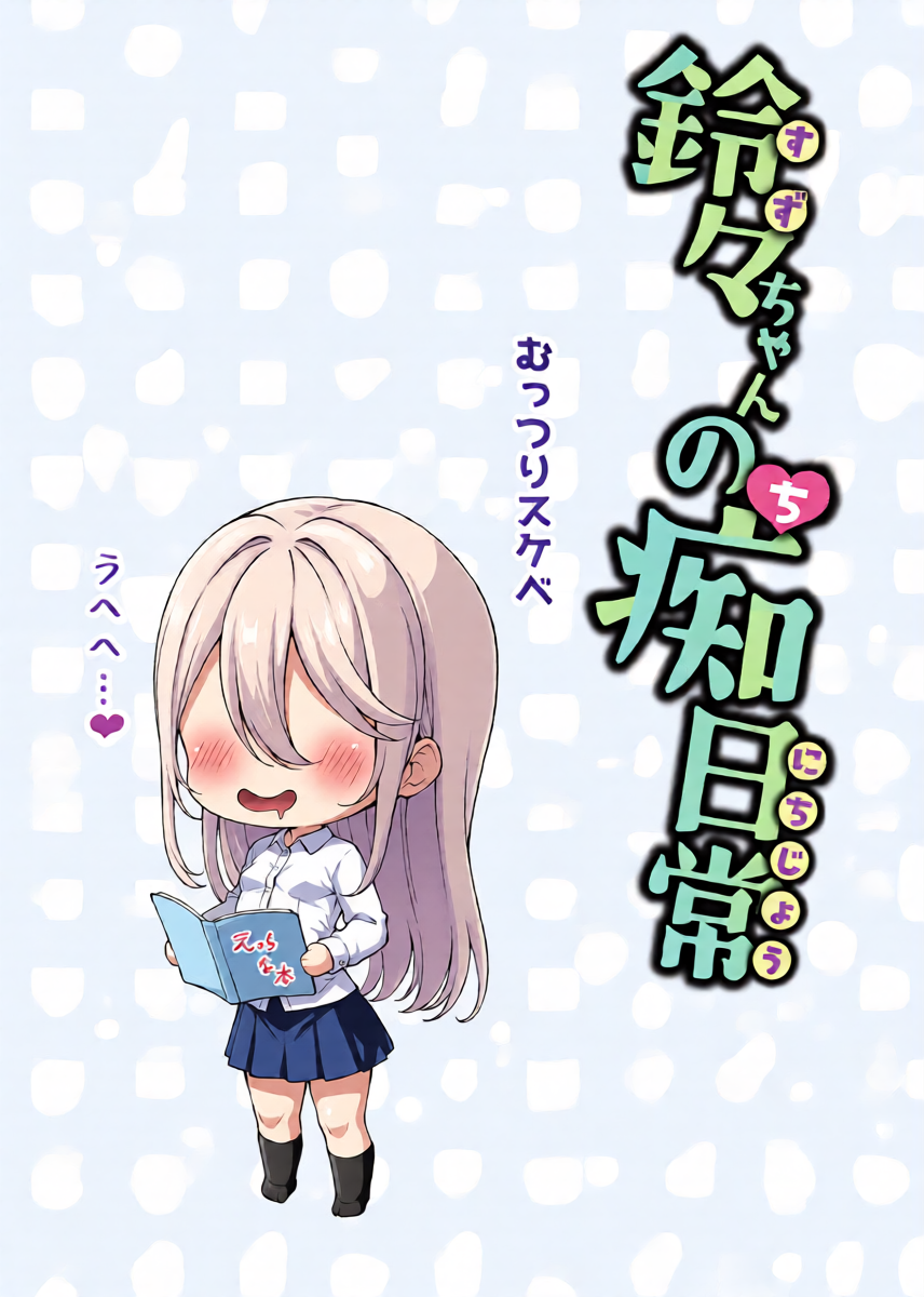หน้า 44