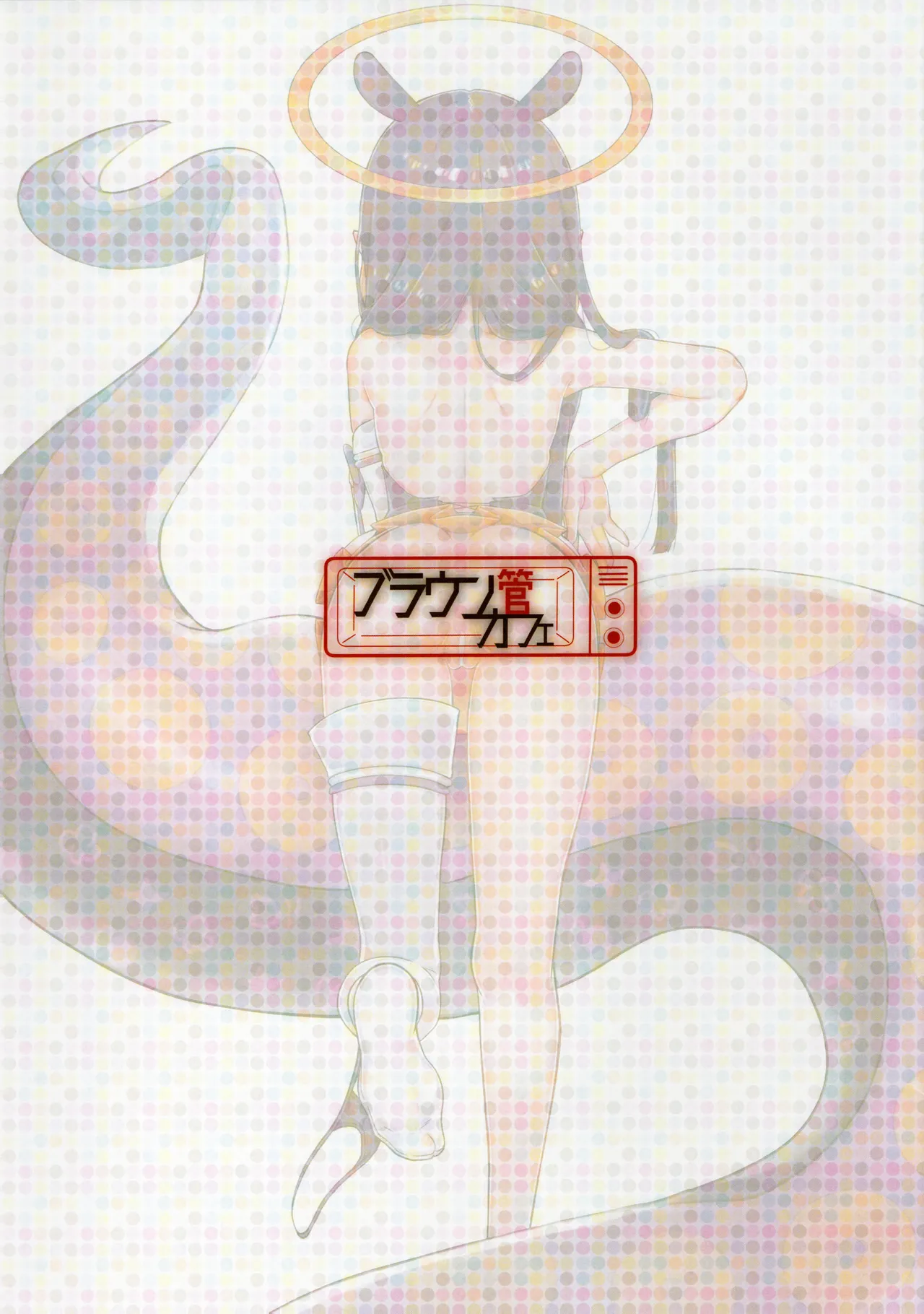 หน้า 22