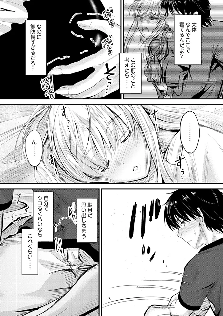 หน้า 35