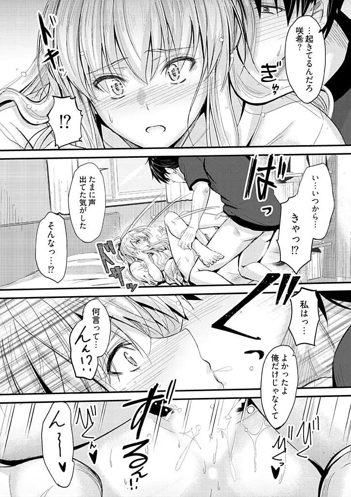 หน้า 43