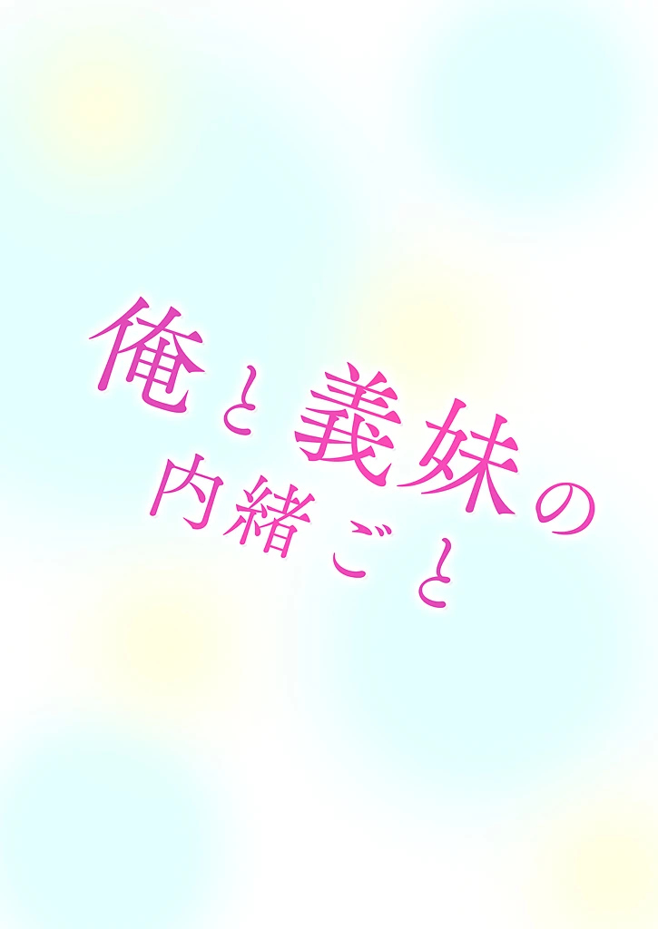 หน้า 78