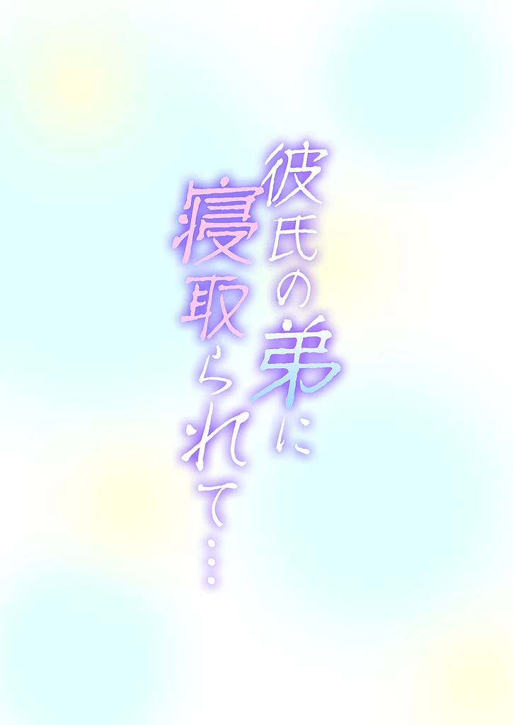 หน้า 154