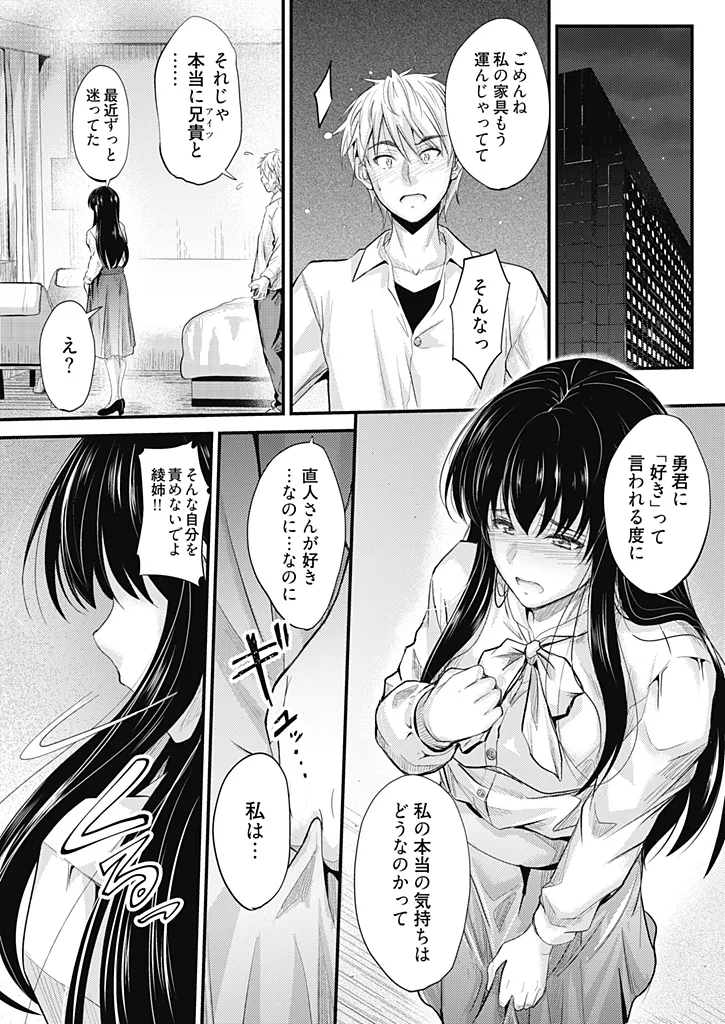 หน้า 169
