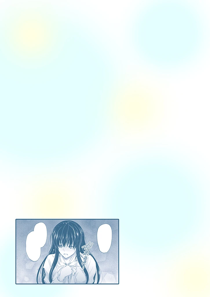 หน้า 181