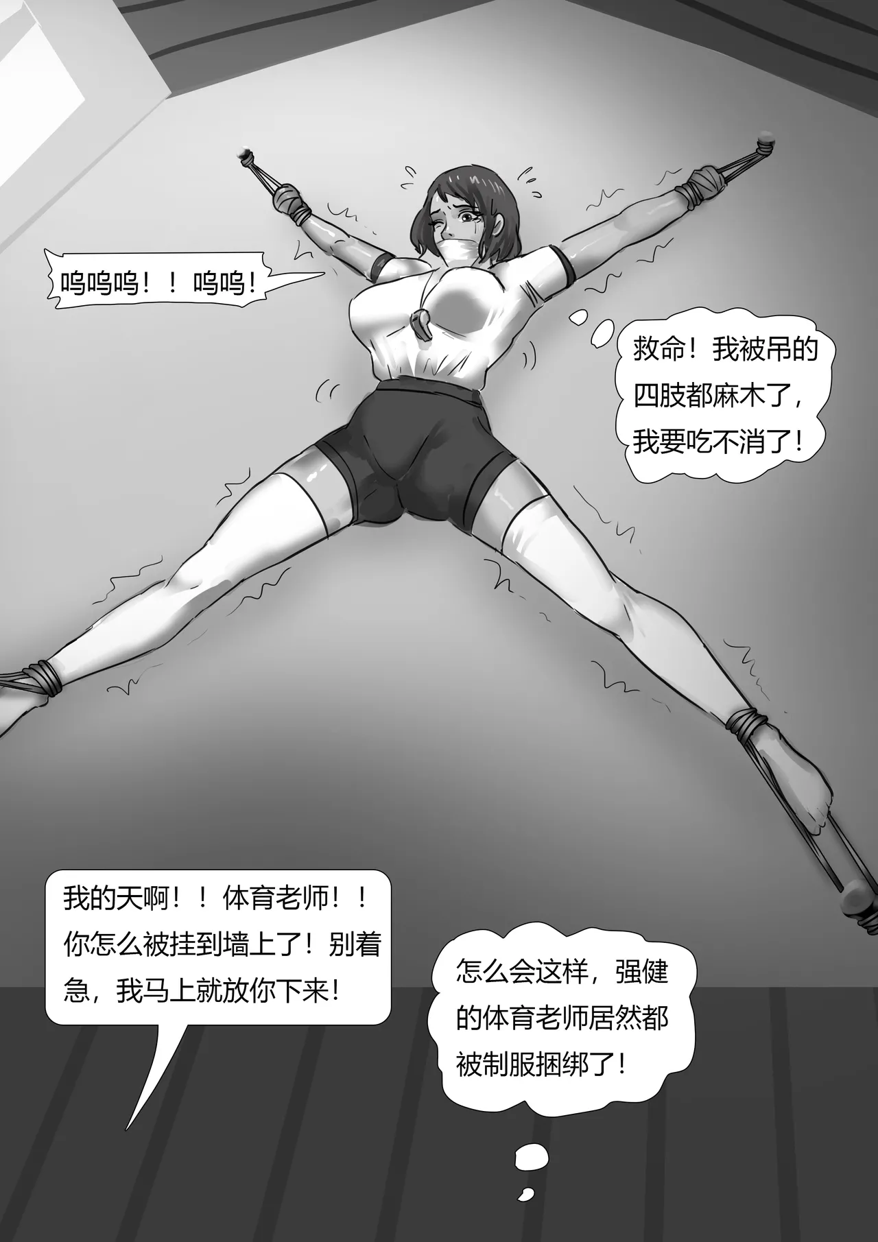 หน้า 22
