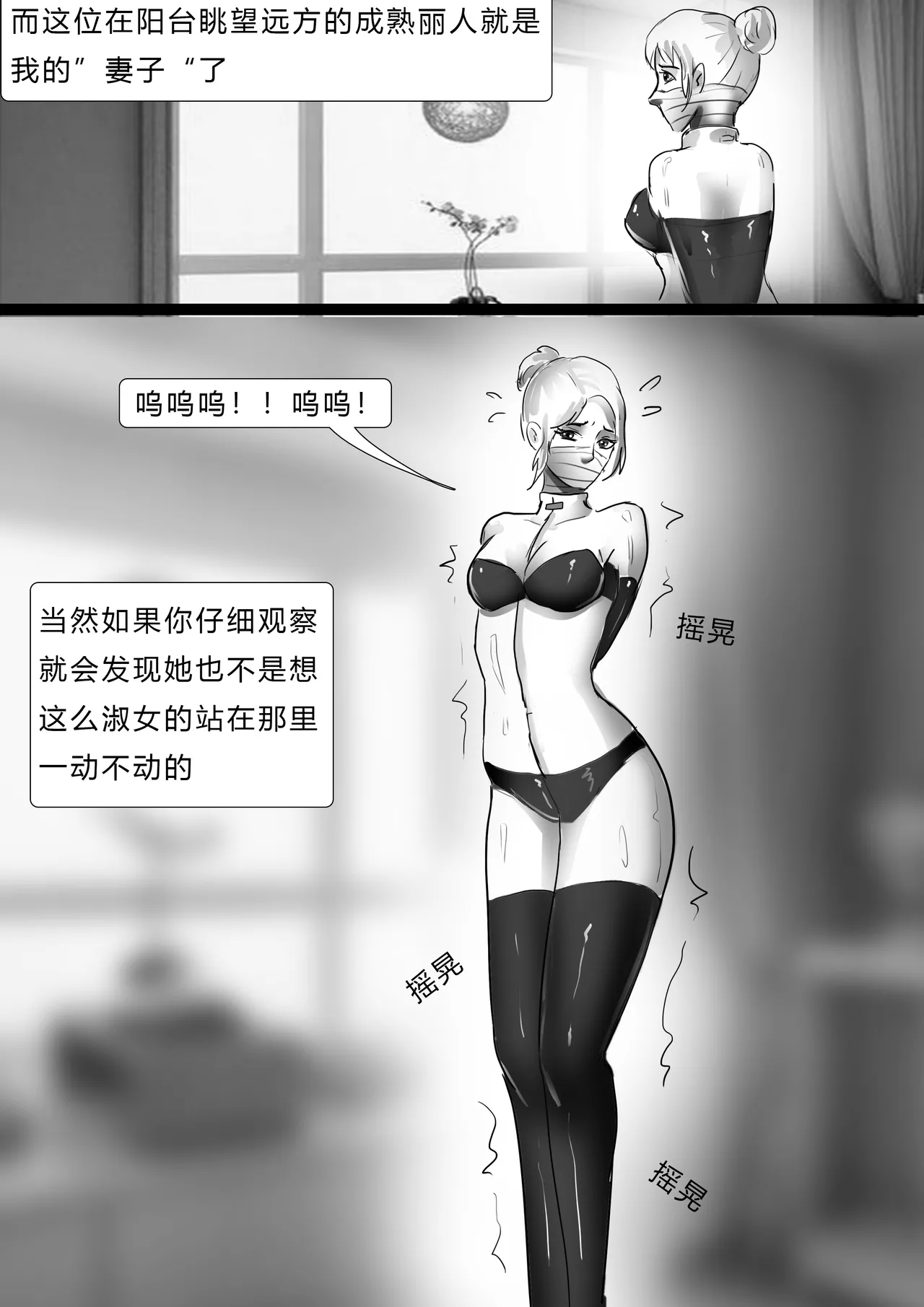 หน้า 35