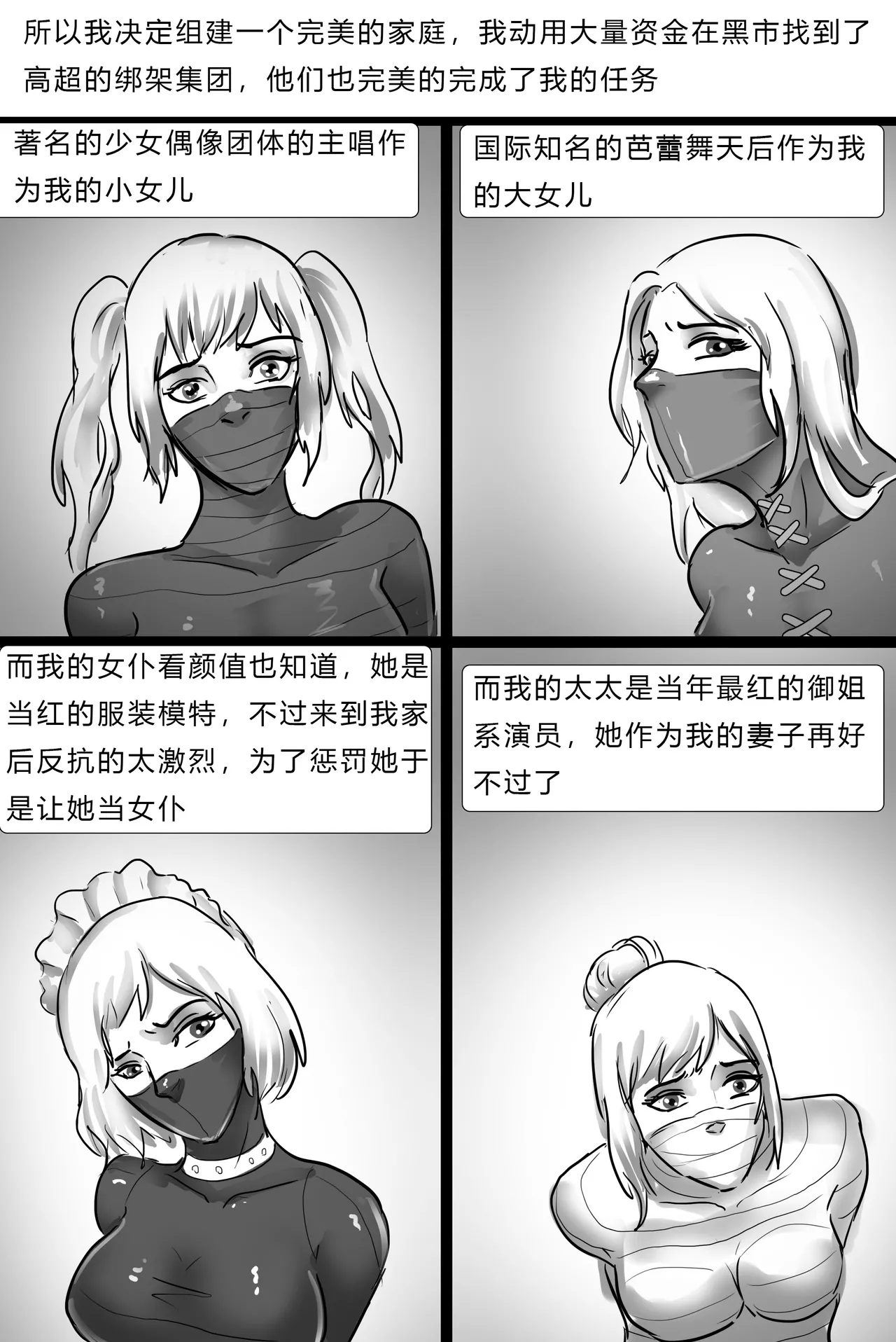 หน้า 40