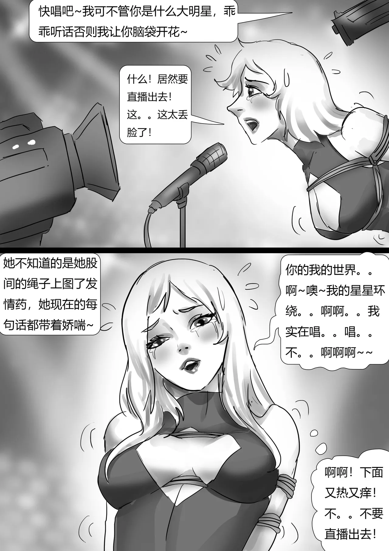 หน้า 62